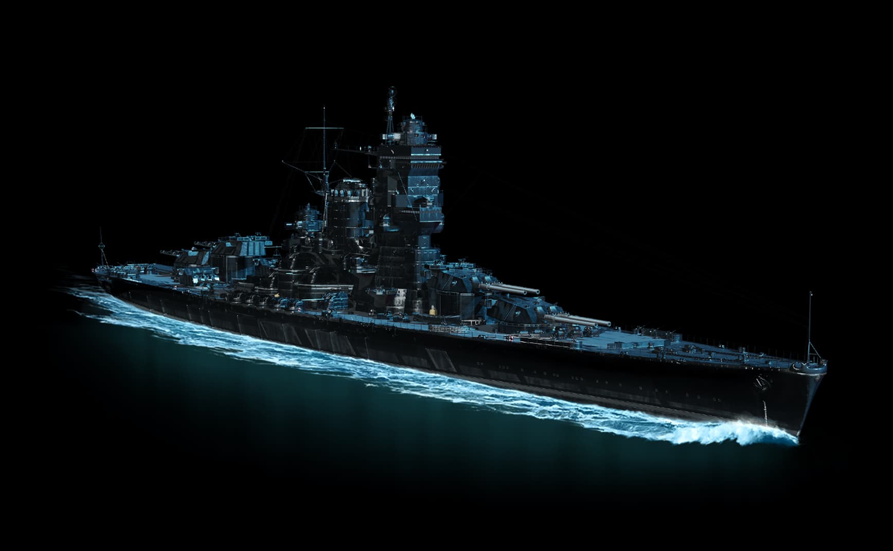 Image of Iwami B from World of Warships