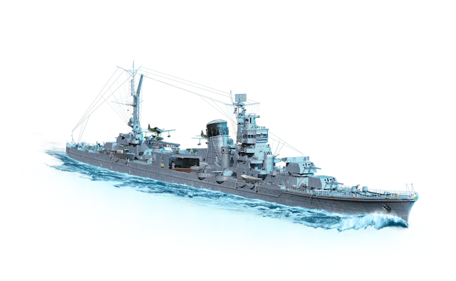 Image of Gokase from World of Warships