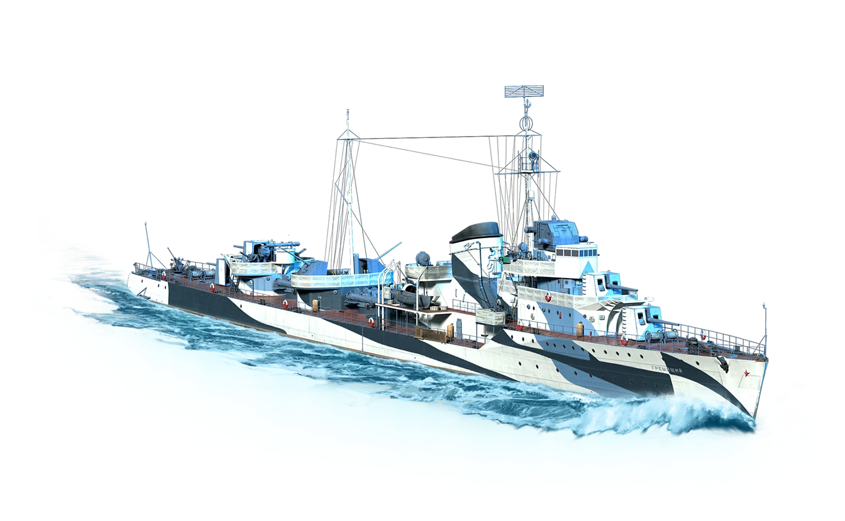 Gremyashchy from World Of Warships: Legends