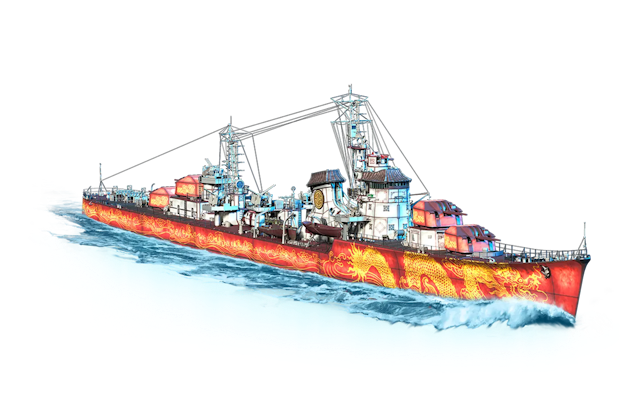 Image of Northern Dragon  from World of Warships